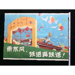作假阿尔泰国立教育学院毕业证