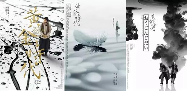 做个巴林护照