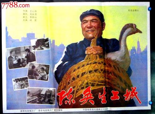 做假美国印第安众神学院文凭毕业证