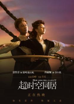 综合高中发什么毕业证